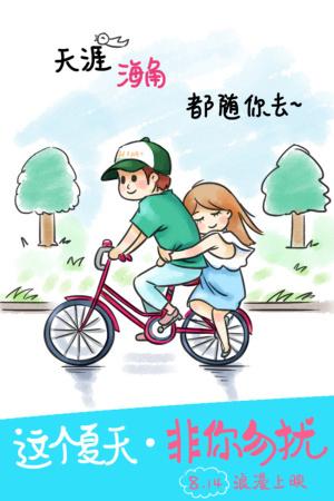 萨伦托大学Diploma in Economics